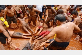 International Film Festival of India (IFFI)