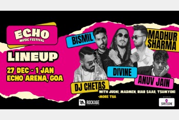 International Film Festival of India (IFFI)