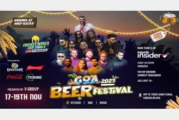 International Film Festival of India (IFFI)