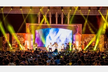 International Film Festival of India (IFFI)